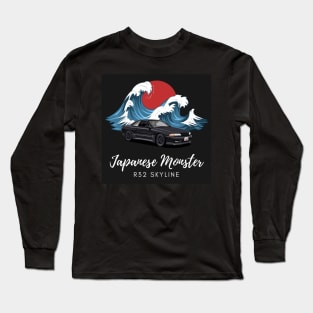 Japanese Monster R32 Skyline Long Sleeve T-Shirt